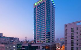 Holiday Inn Express Hefei Huaihe Road